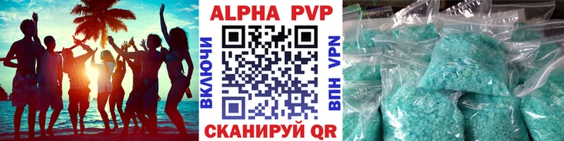 Alfa_PVP мука  где продают наркотики  Топки 