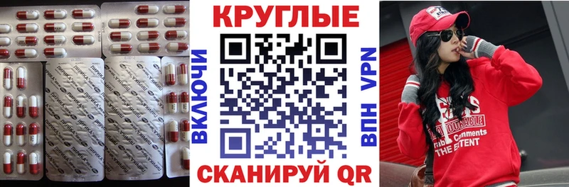 купить наркоту  Топки  сайты даркнета наркотические препараты  ЭКСТАЗИ Дубай 