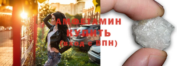 mix Беломорск