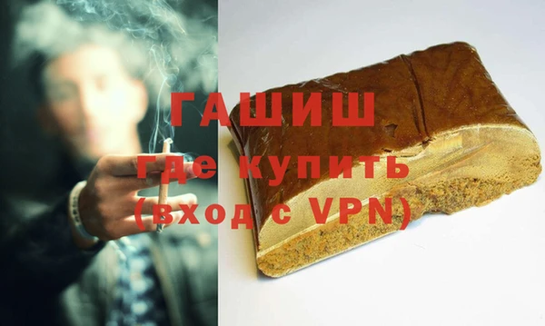 каннабис Белокуриха