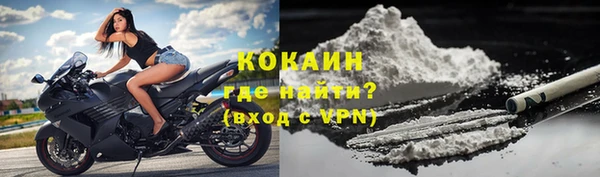 каннабис Белокуриха