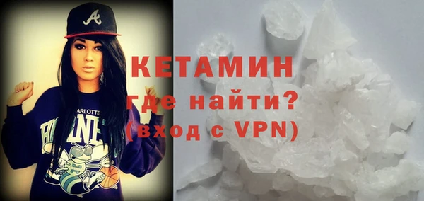 mix Беломорск