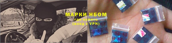 mix Беломорск