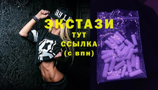 mix Беломорск