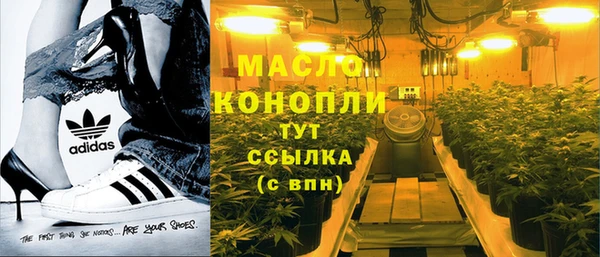 mix Беломорск