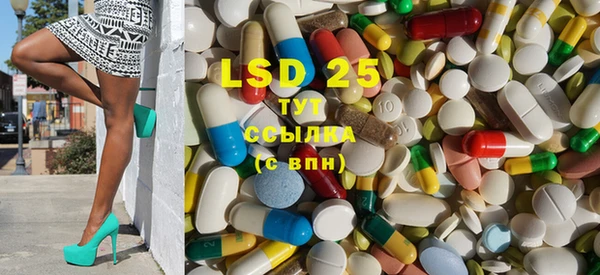 каннабис Белокуриха