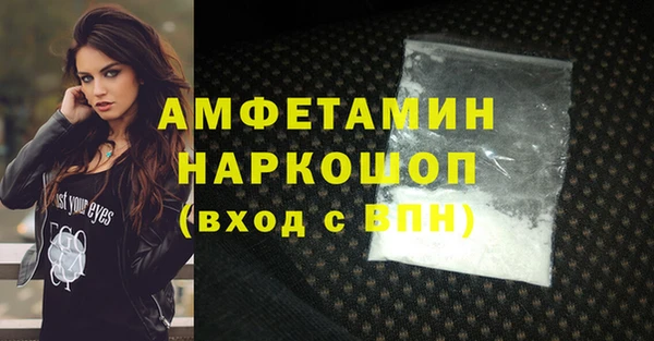 mix Беломорск