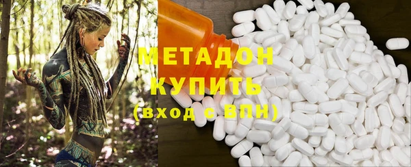 каннабис Белокуриха
