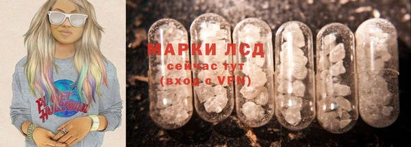 mix Беломорск