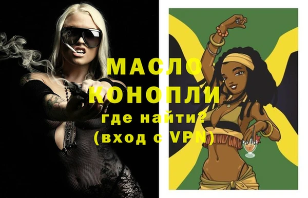 mix Беломорск
