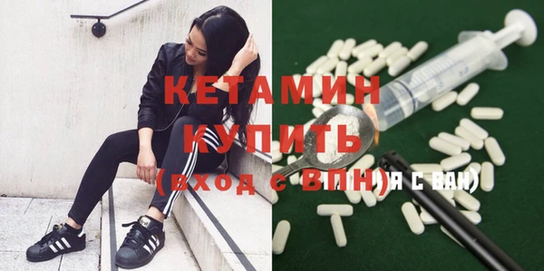 mix Беломорск