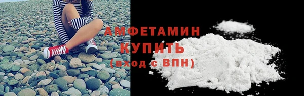каннабис Белокуриха