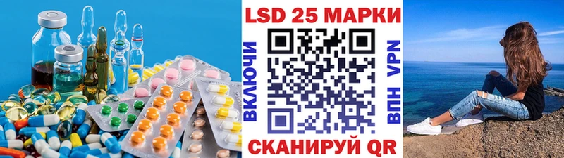где купить   Топки  KRAKEN сайт  Лсд 25 экстази ecstasy 