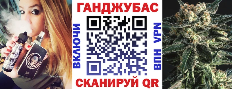 Канабис MAZAR  Топки 